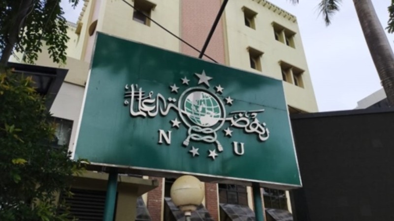 Kepengurusan PCNU Pengurus Cabang Kabupaten Tegal
